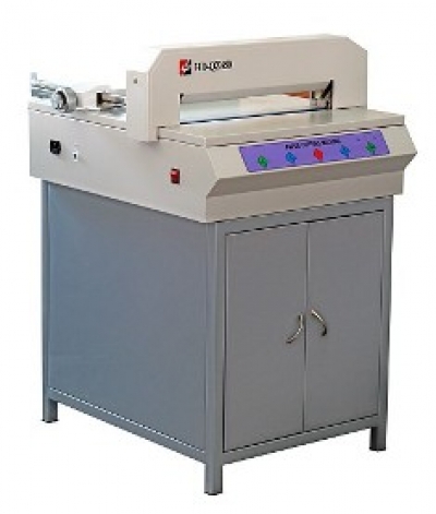 Máy xén giấy HD-QZ 450 - BINMAXX